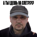 😎 emoji Kamrad Sticker'u Rad ) Telegram sticker 19 of 26