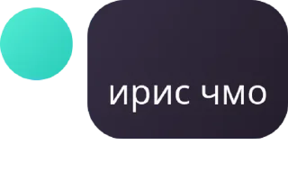 Sticker from 🫦 pack by @QuotLyBot