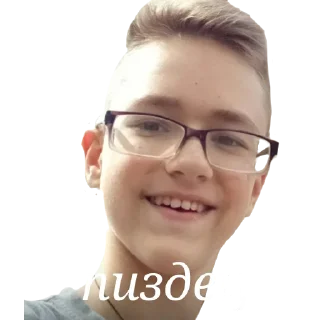 Sticker from Cum