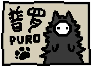 🎟 emoji Sprigatito Cum SĒX?!?!!! Telegram sticker 24 of 120