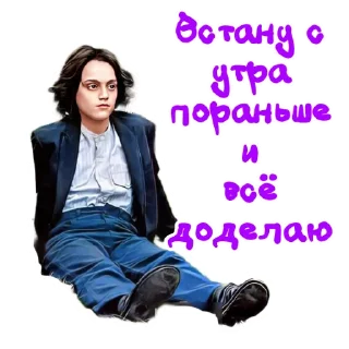 ✍ emoji 😎Snevans @stickers_HarryPotter Telegram sticker 20 of 25