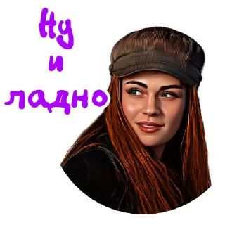 💁 emoji 😎Snevans @stickers_HarryPotter Telegram sticker 9 of 25