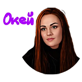 👌 emoji 😎Snevans @stickers_HarryPotter Telegram sticker 7 of 25