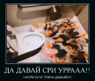 ☺️ emoji Больше стиков тут: @stikery4 Telegram sticker 21 of 96