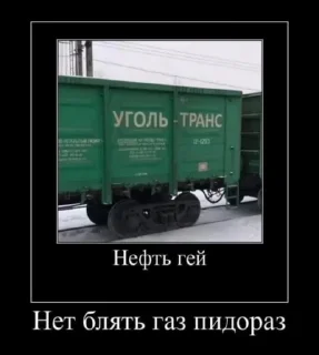 😃 emoji Больше стиков тут: @stikery4 Telegram sticker 24 of 96