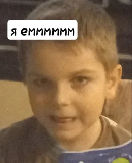 😁 emoji lip Telegram sticker 10 of 74