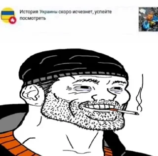 😍 emoji Больше стиков тут: @stikery4 Telegram sticker 18 of 96