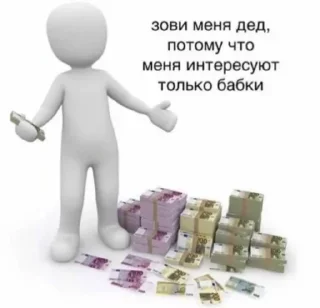 😂 emoji Больше стиков тут: @stikery4 Telegram sticker 16 of 96