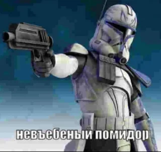🤨 emoji Больше стиков тут: @stikery4 Telegram sticker 9 of 96