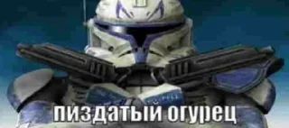 😐 emoji Больше стиков тут: @stikery4 Telegram sticker 8 of 96