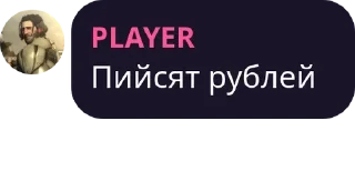 💰 emoji q: часть вторая (меньше кринжа) Telegram sticker 21 of 119