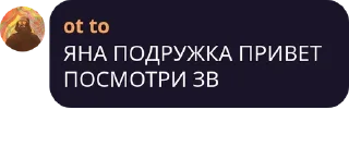 😮 emoji q: часть вторая (меньше кринжа) Telegram sticker 4 of 119