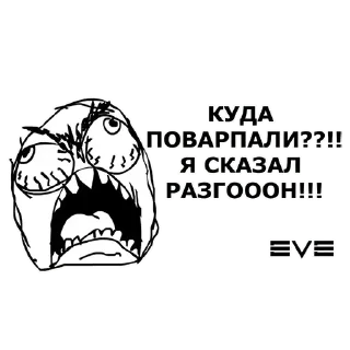 Sticker from EvE Online
