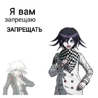 Sticker from КОКИЧИ ГАЗА