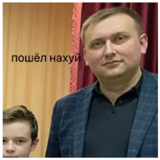Sticker from Хз как назвать