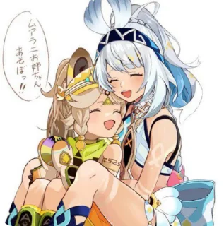 Sticker from 𐌑уᥲ᧘ᥲнᥙ ᥙ 𐌺ᥲчᥙнᥲ