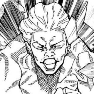👍 emoji Kinji Hakari @Elban113 Telegram sticker 20 of 39