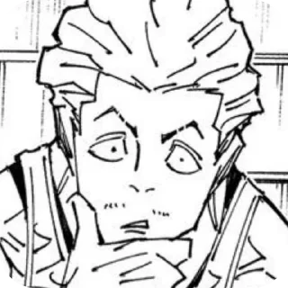 👍 emoji Kinji Hakari @Elban113 Telegram sticker 5 of 39