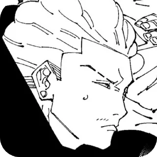 👍 emoji Kinji Hakari @Elban113 Telegram sticker 13 of 39