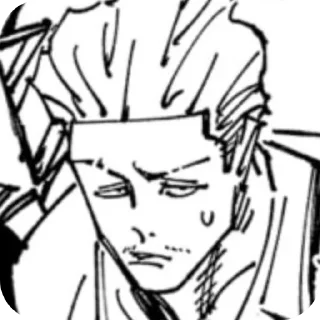 👍 emoji Kinji Hakari @Elban113 Telegram sticker 9 of 39