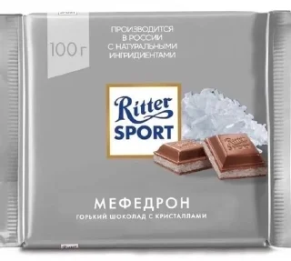 Sticker from Ritersportmefedron