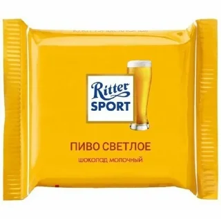 Sticker from Ritersportmefedron