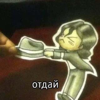 😡 emoji Michael Jackson Telegram sticker 21 of 37
