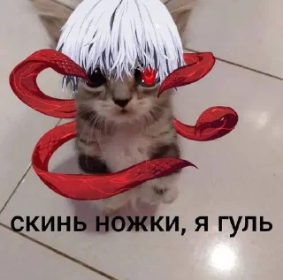 Sticker from я умер, прости..