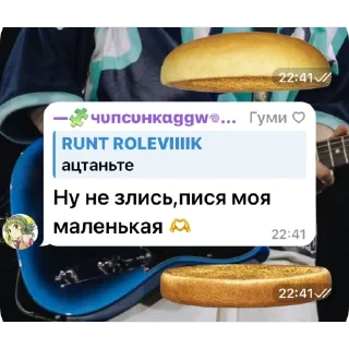 🫥 emoji Стики флуда 2 часть Telegram sticker 22 of 120