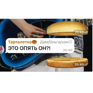 🫥 emoji Стики флуда 2 часть Telegram sticker 20 of 120