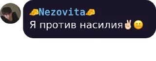 🤭 emoji На все случаи жизни Telegram sticker 13 of 77