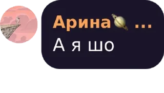 😕 emoji На все случаи жизни Telegram sticker 12 of 77