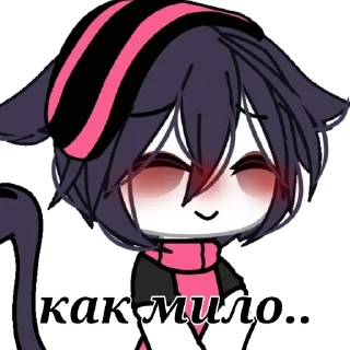 😊 emoji ринка, а че. Telegram sticker 23 of 83