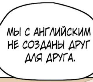 😂 emoji Хуй~ня @Ctikerubot Telegram sticker 7 of 27