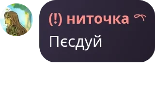 🏄‍♀️ emoji Цитатник pack by @QuotLyBot Telegram sticker 16 of 45
