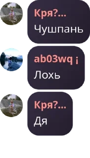 🧑‍🤝‍🧑 emoji Цитатник pack by @QuotLyBot Telegram sticker 18 of 45