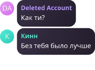 🌥️ emoji Цитатник pack by @QuotLyBot Telegram sticker 2 of 45