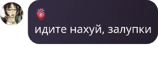 🇺🇾 emoji Цитатник pack by @QuotLyBot Telegram sticker 5 of 45