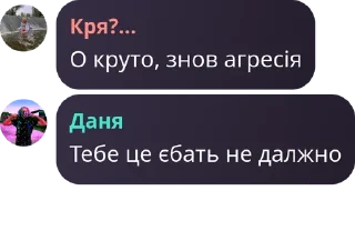 🤘 emoji Цитатник pack by @QuotLyBot Telegram sticker 13 of 45