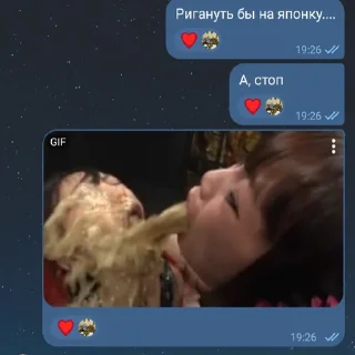 Sticker from АНАРХИСТЫ @onoodormongol