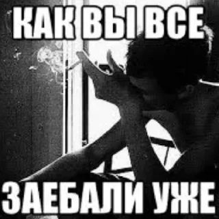 🤦 emoji Больше стиков тут: @stikery4 Telegram sticker 21 of 41