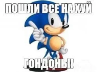 🖕 emoji Больше стиков тут: @stikery4 Telegram sticker 16 of 41