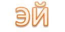 ‼ emoji Интеллигенция без баб Telegram sticker 23 of 118