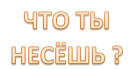 😓 emoji Интеллигенция без баб Telegram sticker 24 of 118