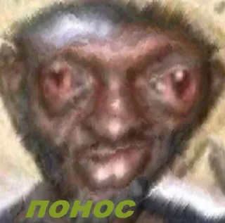 💩 emoji ООО "Гнилая интеллигенция" Telegram sticker 8 of 29