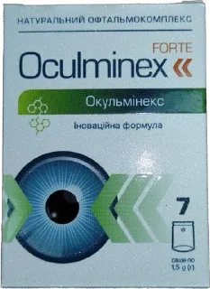 👀 emoji SH Telegram sticker 9 of 34