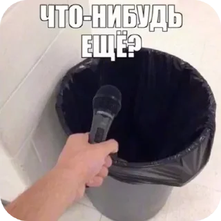 🌟 emoji Креатив жизни Telegram sticker 17 of 119