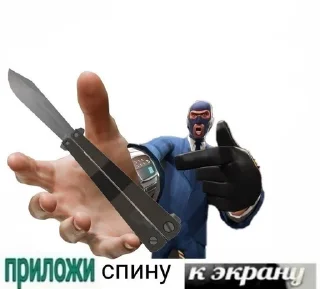 🌟 emoji Креатив жизни Telegram sticker 14 of 119