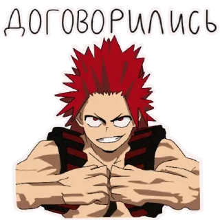 👌 emoji My hero academia Telegram sticker 8 of 10