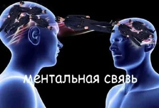🌟 emoji Креатив жизни Telegram sticker 21 of 119
